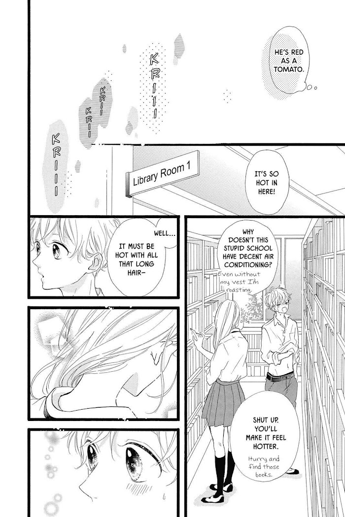 Honey (Meguro Amu) - Chapter 36