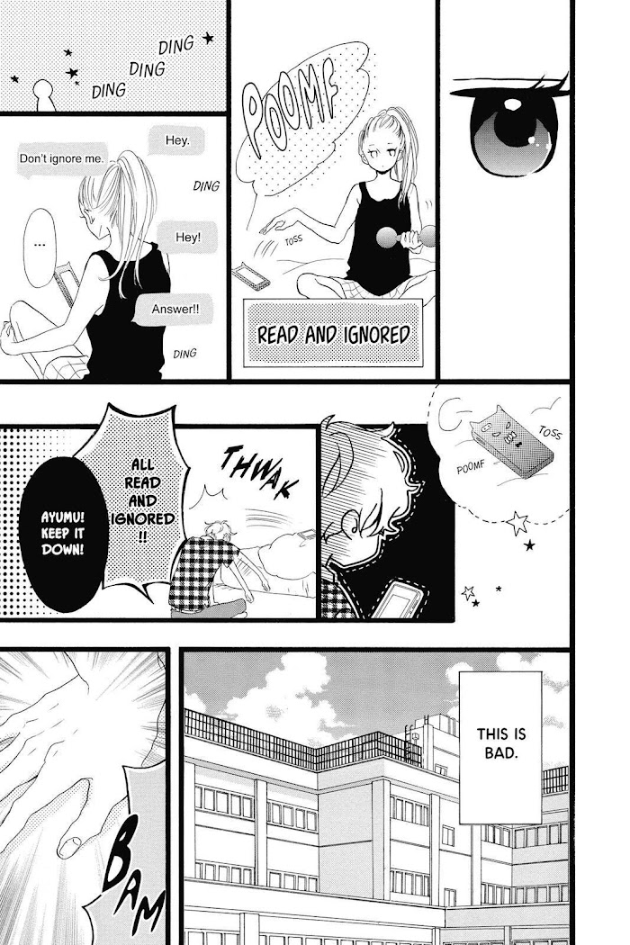 Honey (Meguro Amu) - Chapter 36