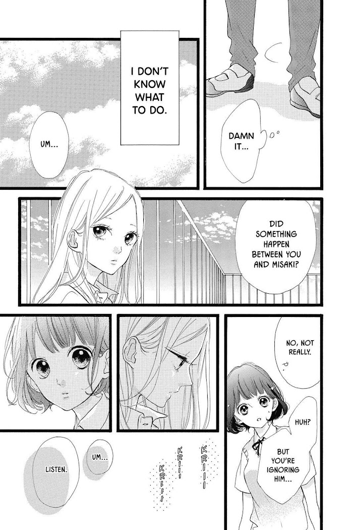 Honey (Meguro Amu) - Chapter 36