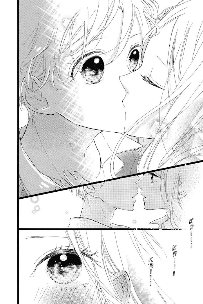 Honey (Meguro Amu) - Chapter 36