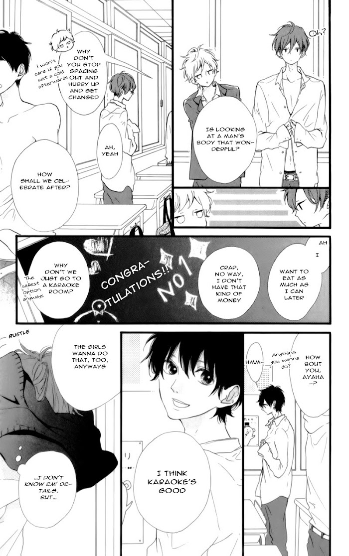 Honey (Meguro Amu) - Chapter 17