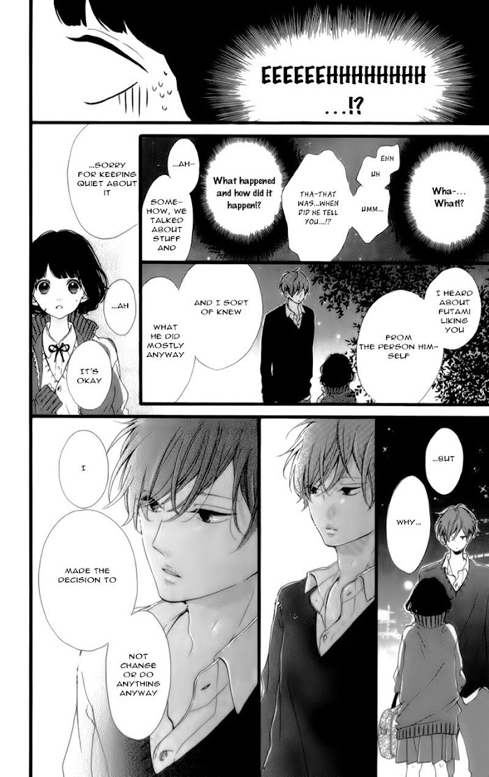 Honey (Meguro Amu) - Chapter 17