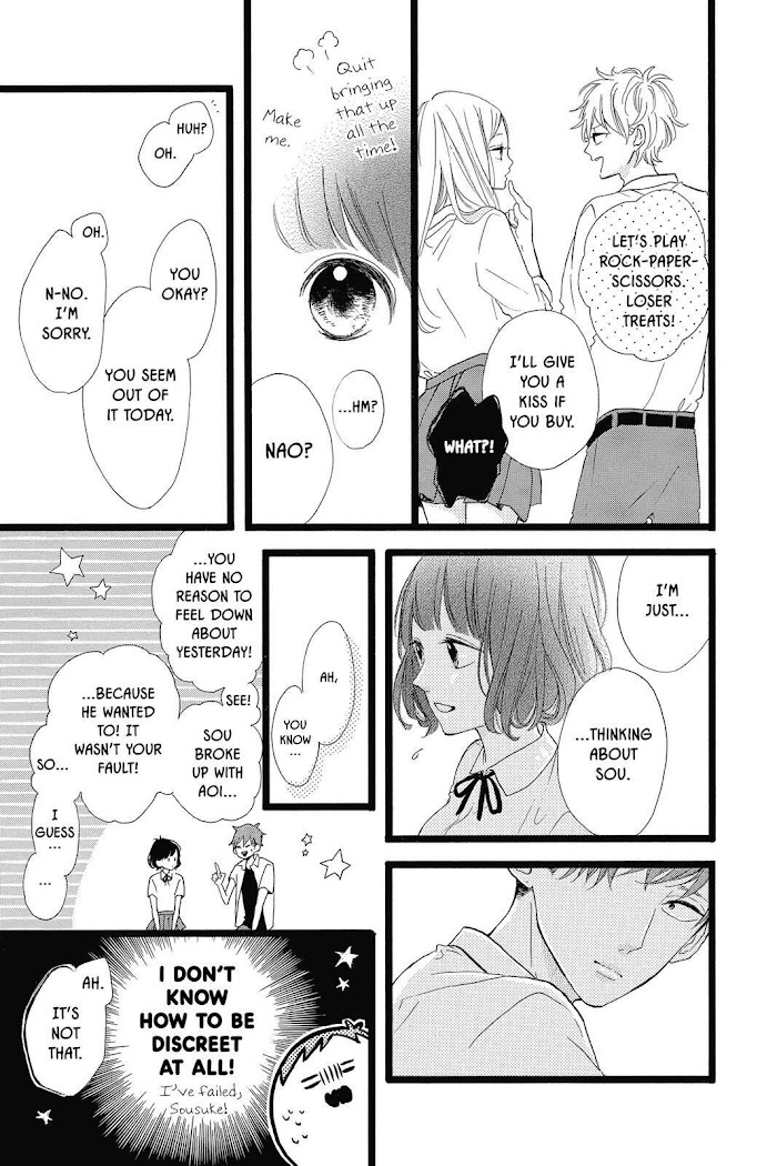 Honey (Meguro Amu) - Chapter 38