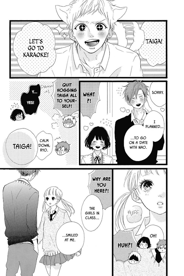 Honey (Meguro Amu) - Chapter 29