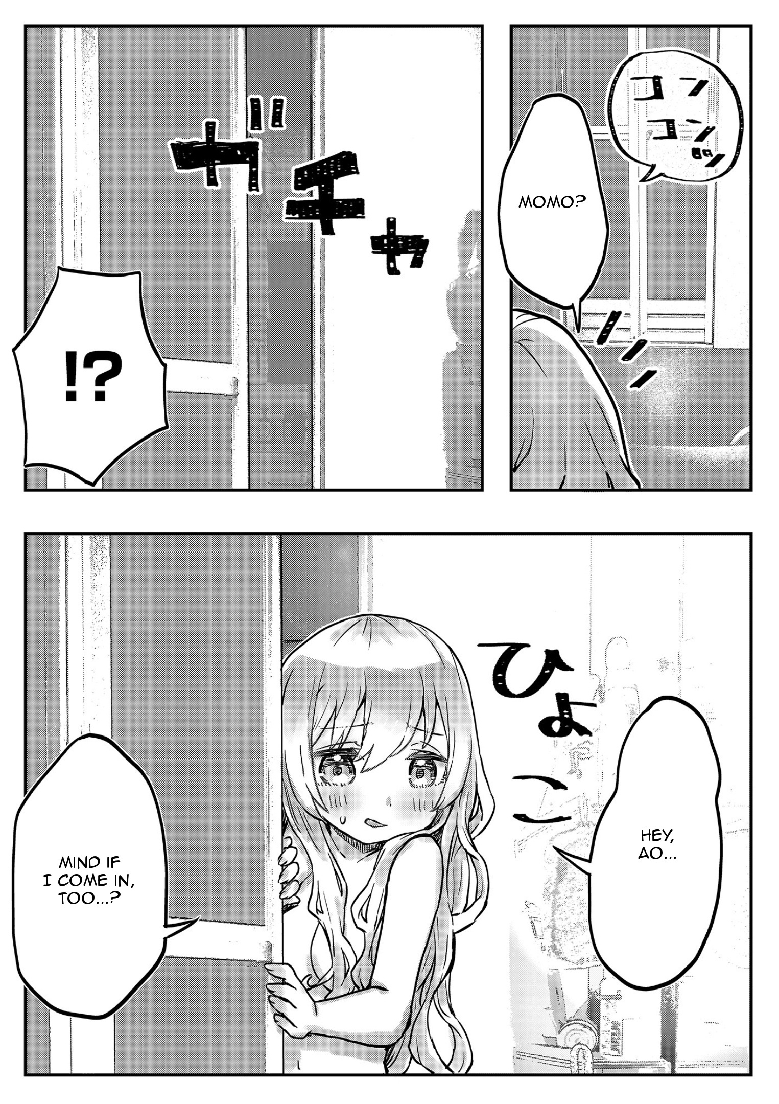 Twin Sisters' Yuri Life - Chapter 4