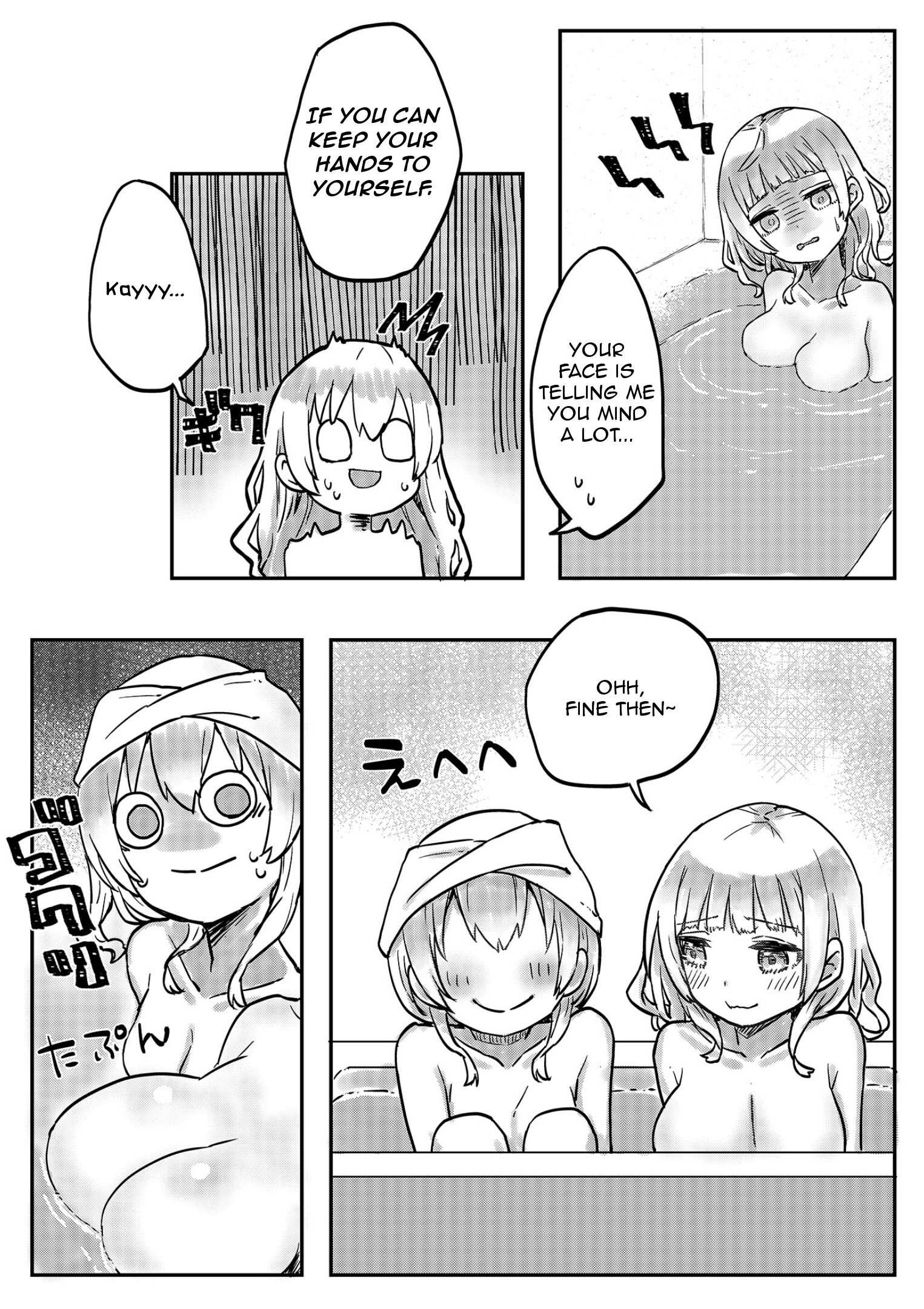 Twin Sisters' Yuri Life - Chapter 4