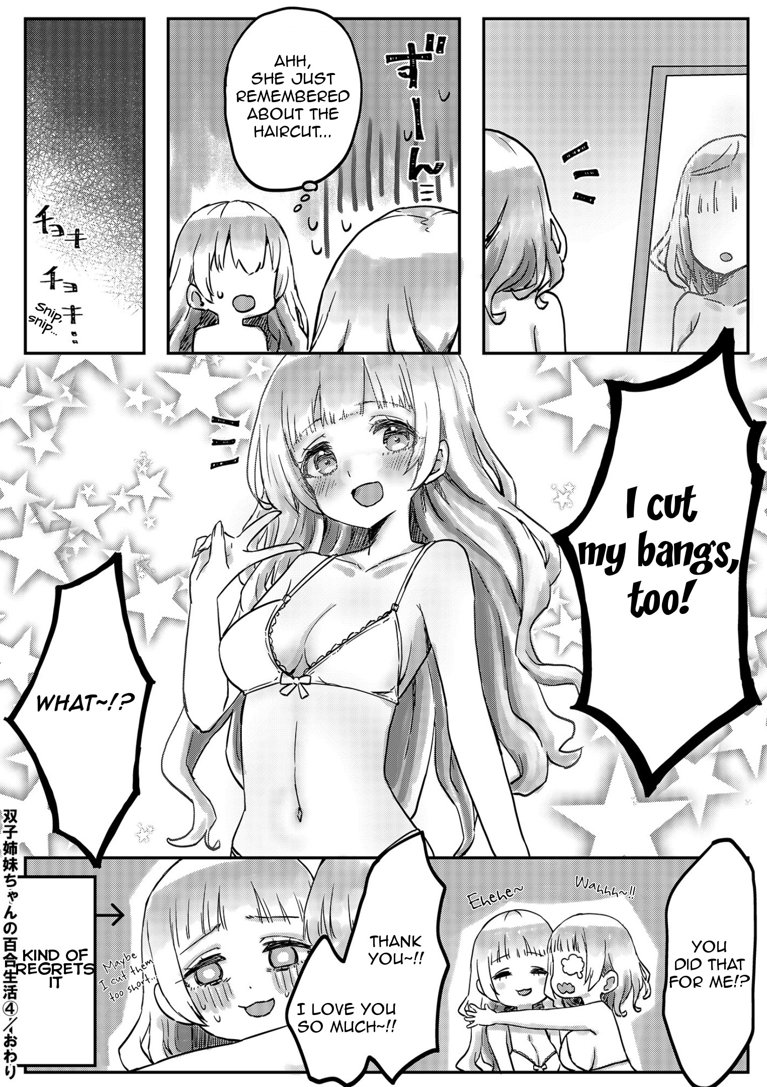 Twin Sisters' Yuri Life - Chapter 4