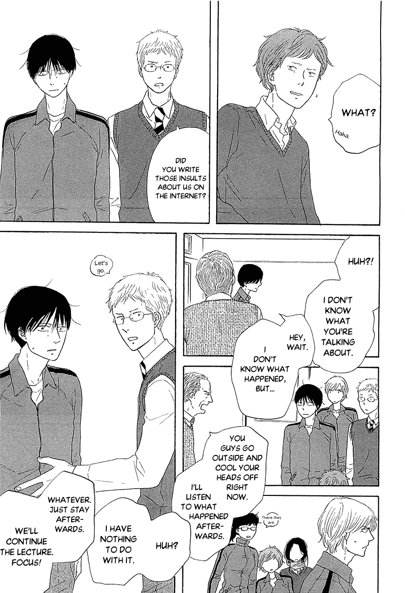 Butter!!! - Chapter 32: Always