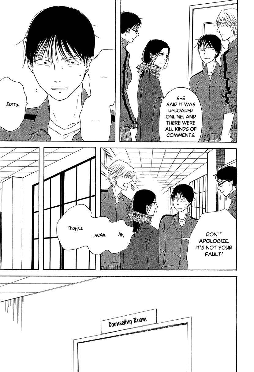 Butter!!! - Chapter 32: Always