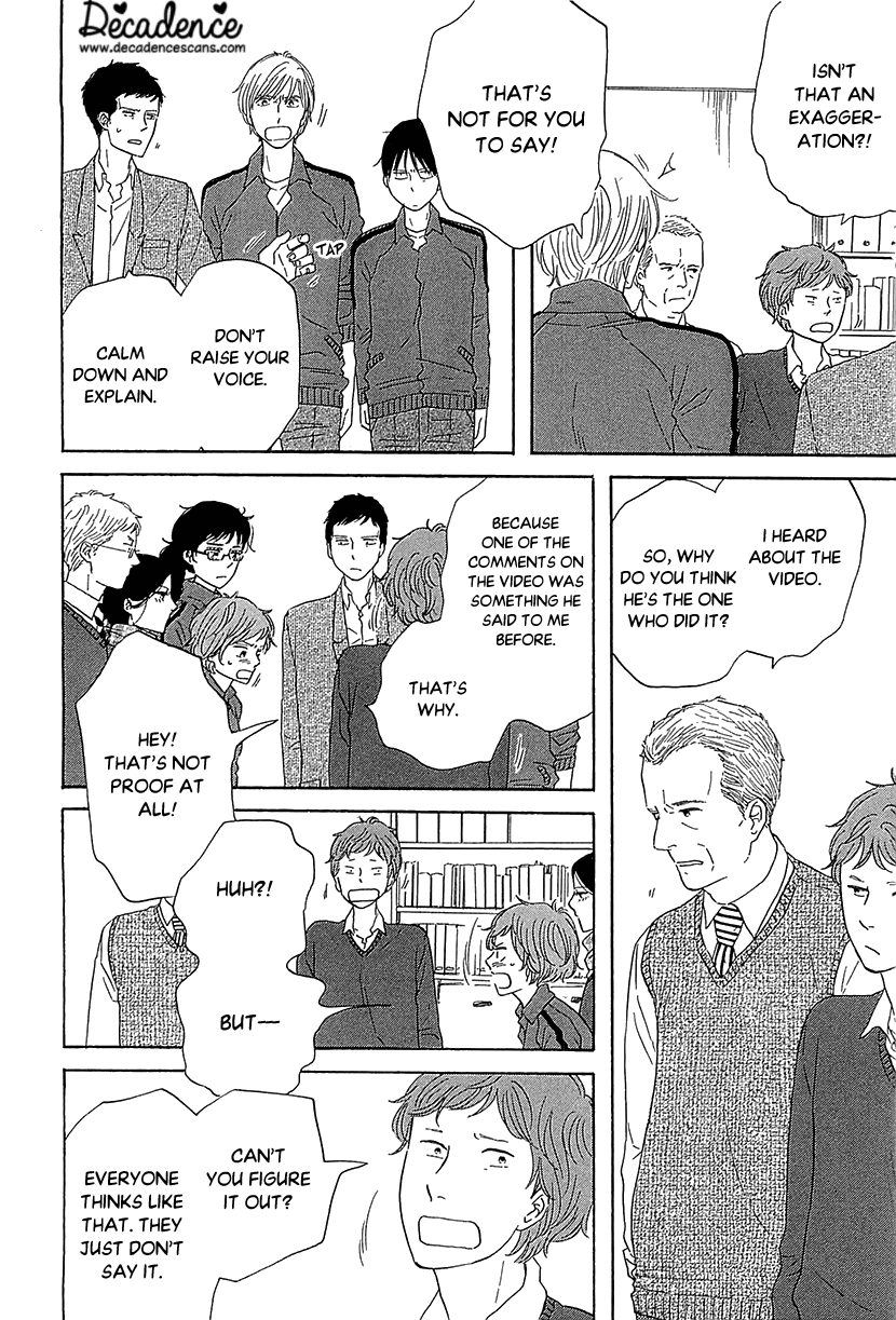 Butter!!! - Chapter 32: Always