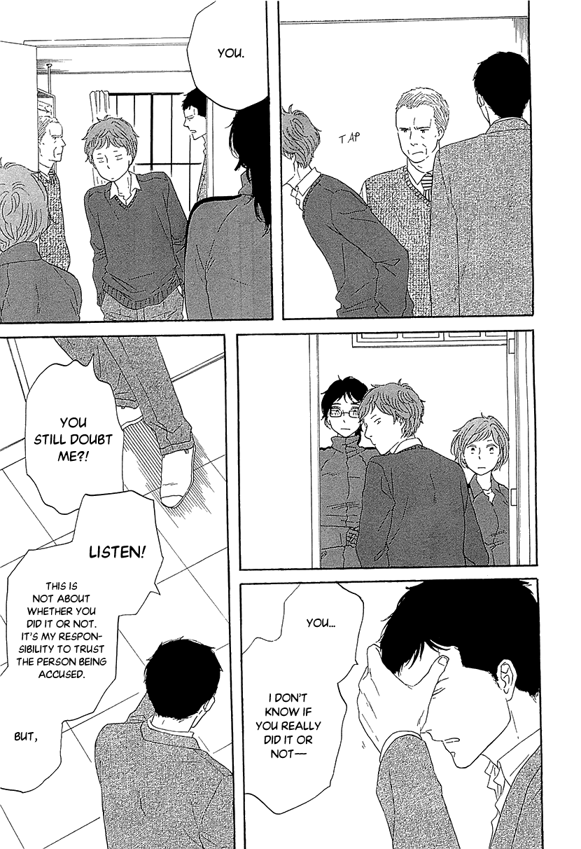 Butter!!! - Chapter 32: Always