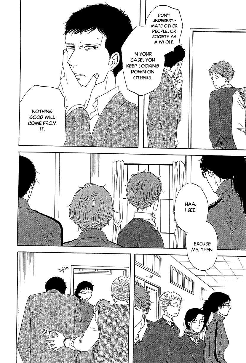 Butter!!! - Chapter 32: Always