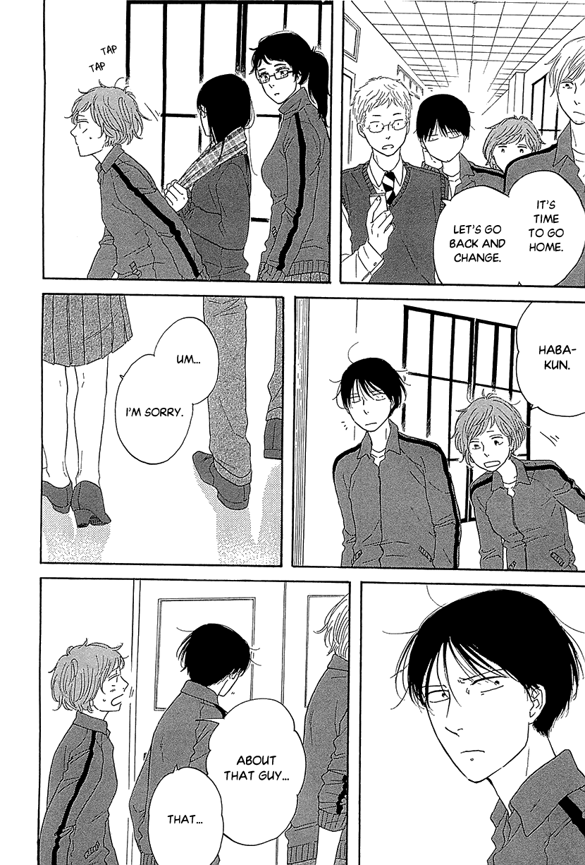 Butter!!! - Chapter 32: Always