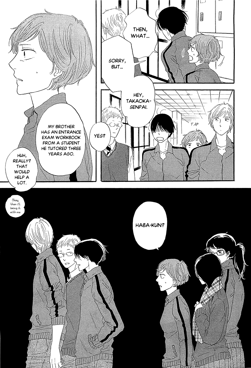 Butter!!! - Chapter 32: Always