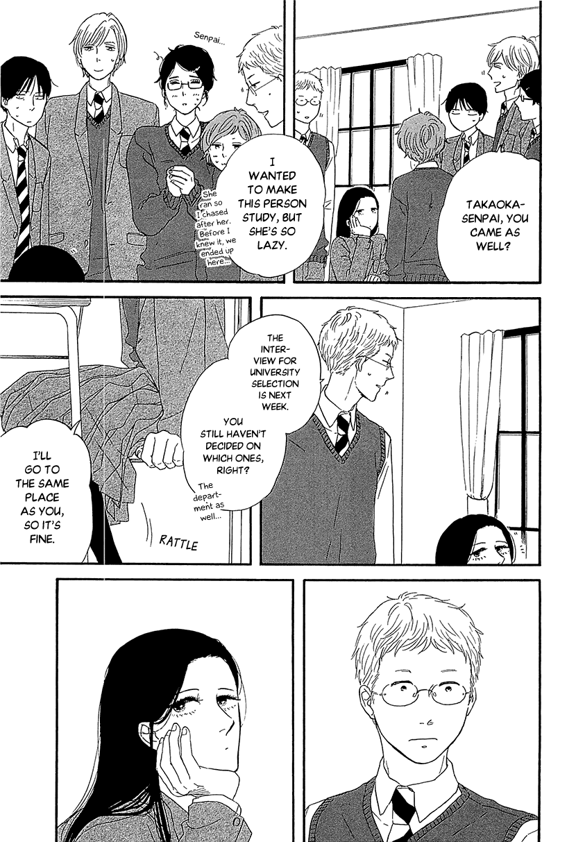 Butter!!! - Chapter 29: Need To Begin