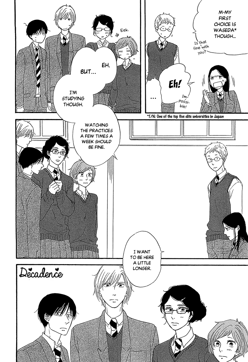 Butter!!! - Chapter 29: Need To Begin