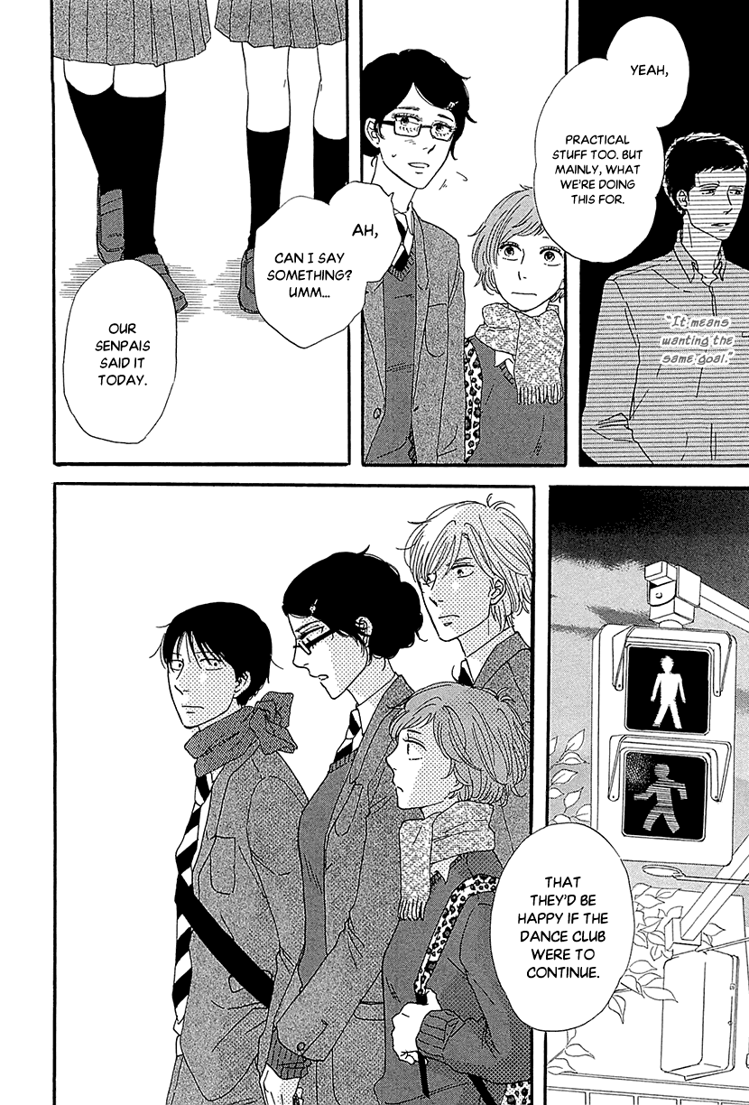 Butter!!! - Chapter 29: Need To Begin