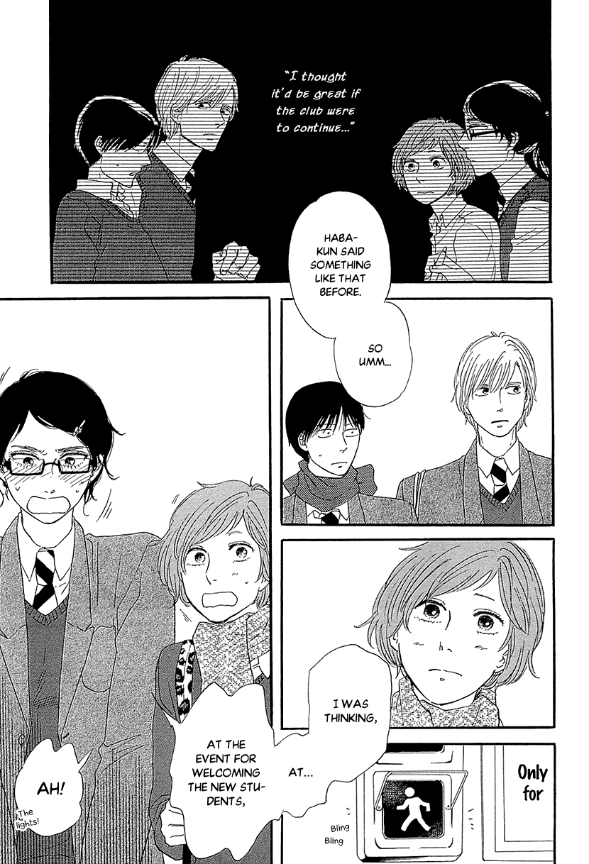 Butter!!! - Chapter 29: Need To Begin