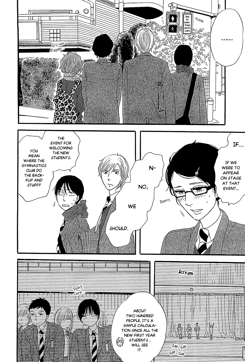 Butter!!! - Chapter 29: Need To Begin