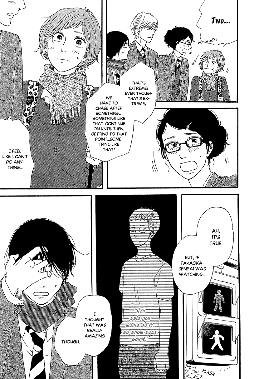 Butter!!! - Chapter 29: Need To Begin