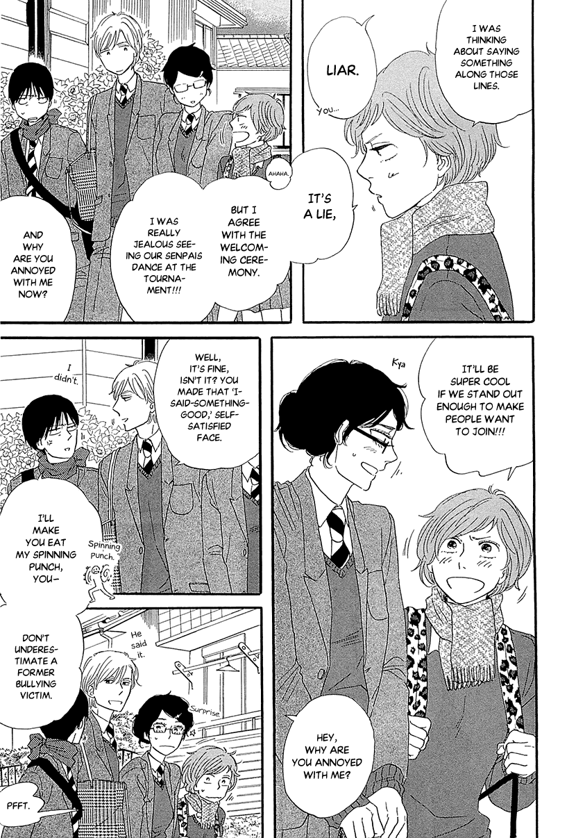 Butter!!! - Chapter 29: Need To Begin