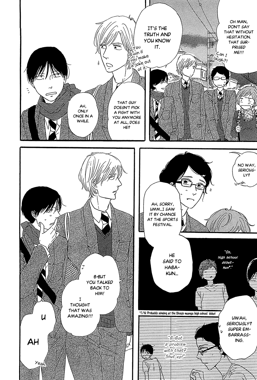 Butter!!! - Chapter 29: Need To Begin