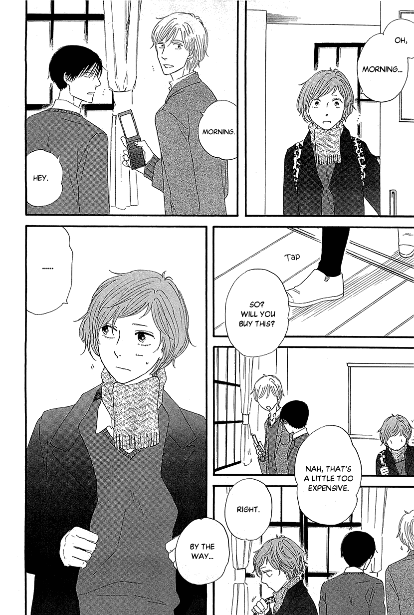 Butter!!! - Chapter 33: Time To Go