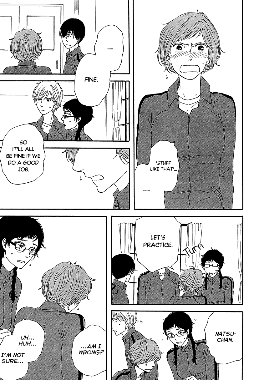 Butter!!! - Chapter 33: Time To Go