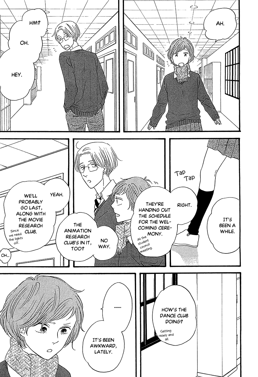 Butter!!! - Chapter 33: Time To Go