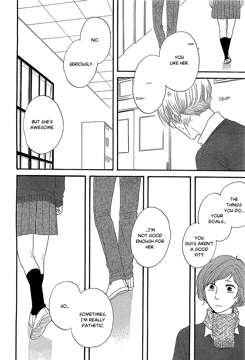 Butter!!! - Chapter 33: Time To Go