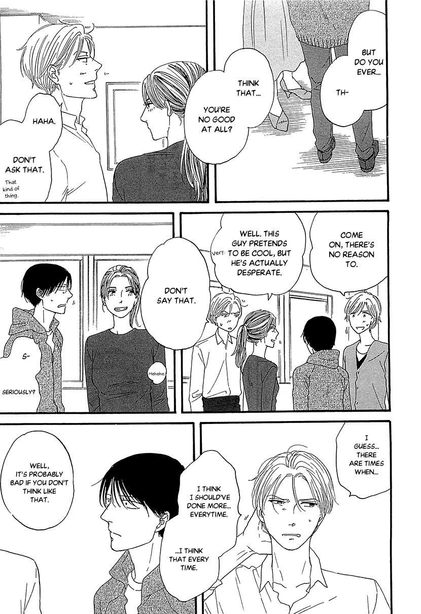 Butter!!! - Chapter 33: Time To Go