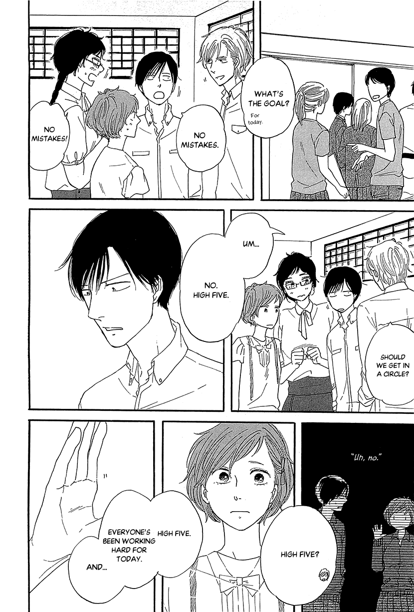 Butter!!! - Chapter 33: Time To Go