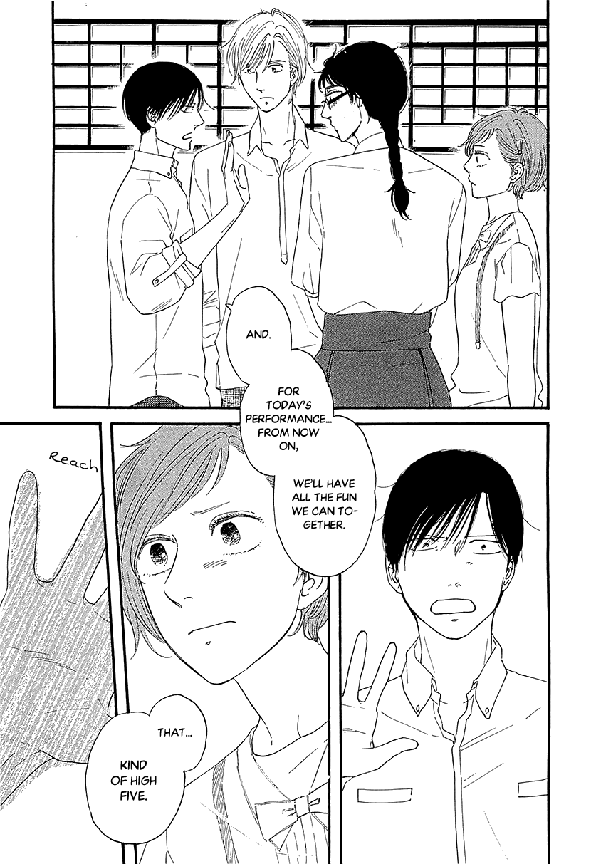 Butter!!! - Chapter 33: Time To Go