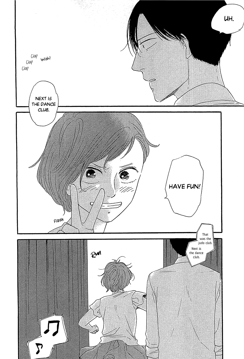 Butter!!! - Chapter 33: Time To Go