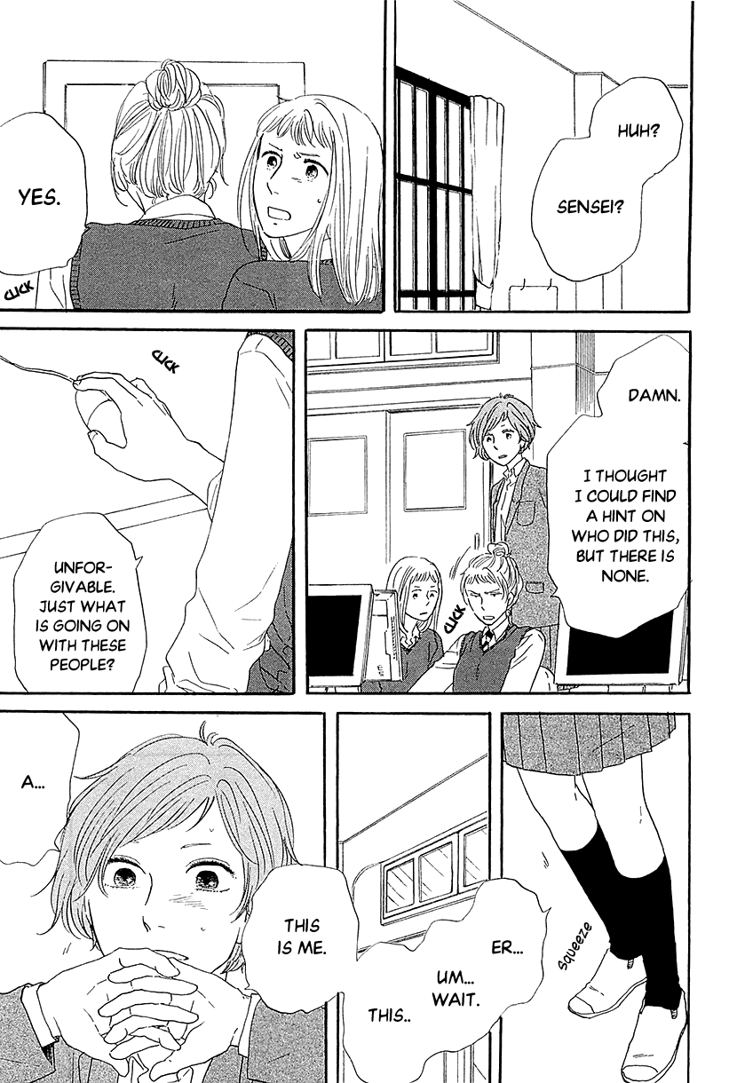 Butter!!! - Chapter 30: Ridicule