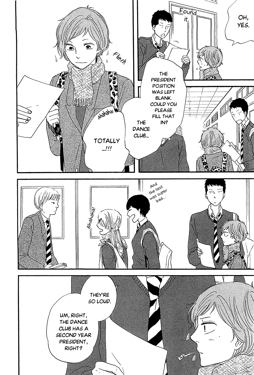 Butter!!! - Chapter 30: Ridicule