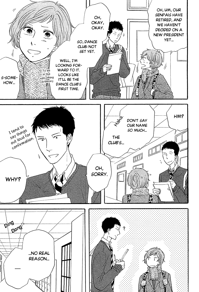 Butter!!! - Chapter 30: Ridicule