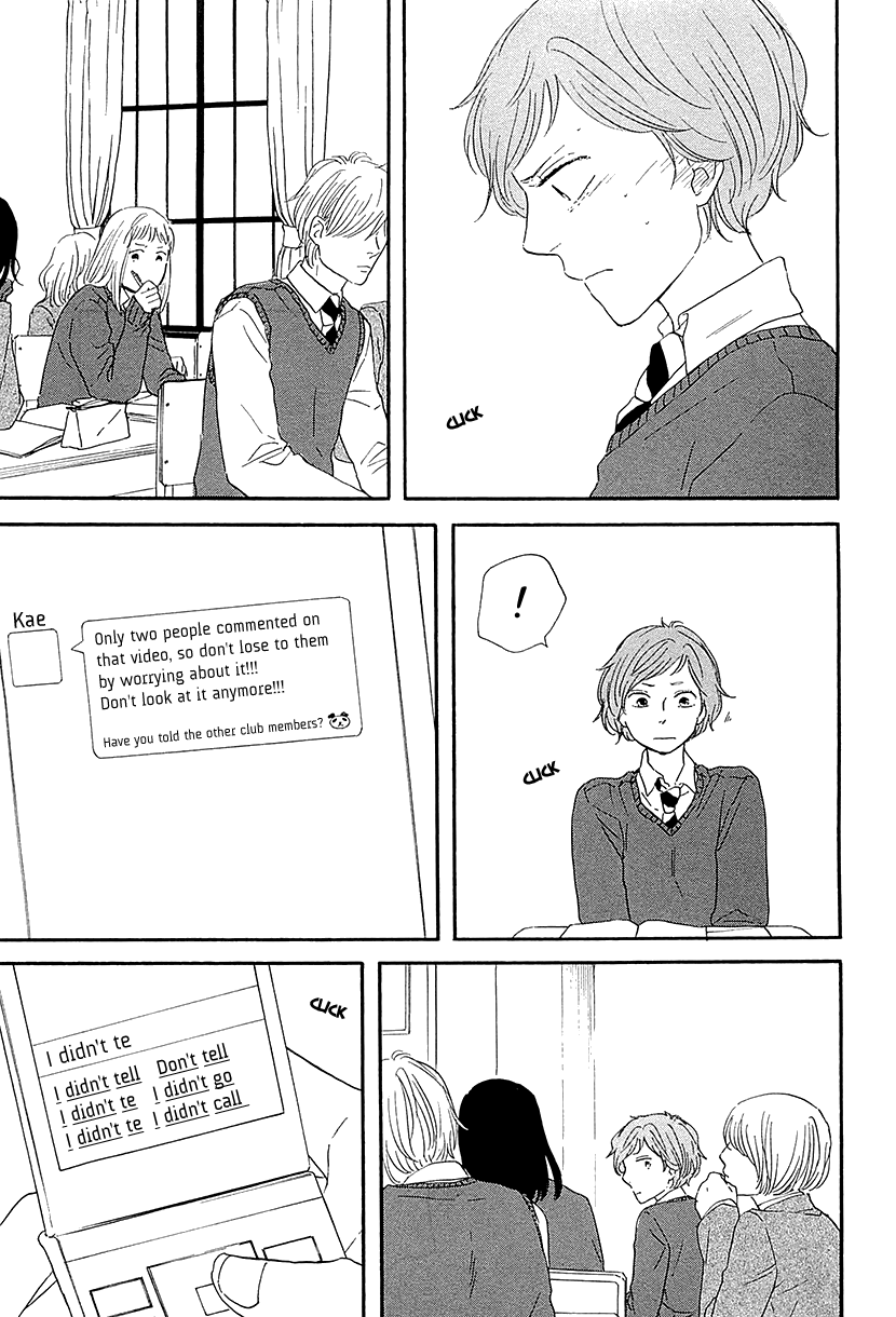 Butter!!! - Chapter 30: Ridicule