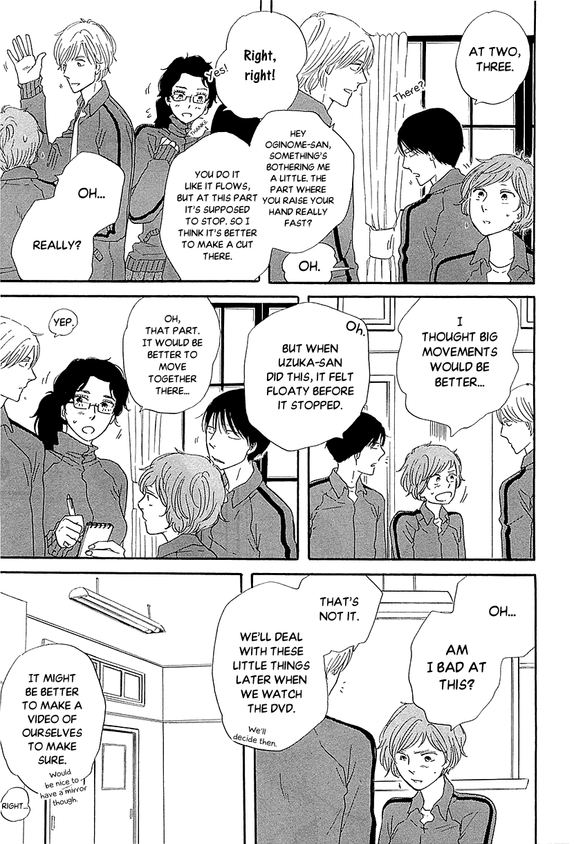 Butter!!! - Chapter 30: Ridicule