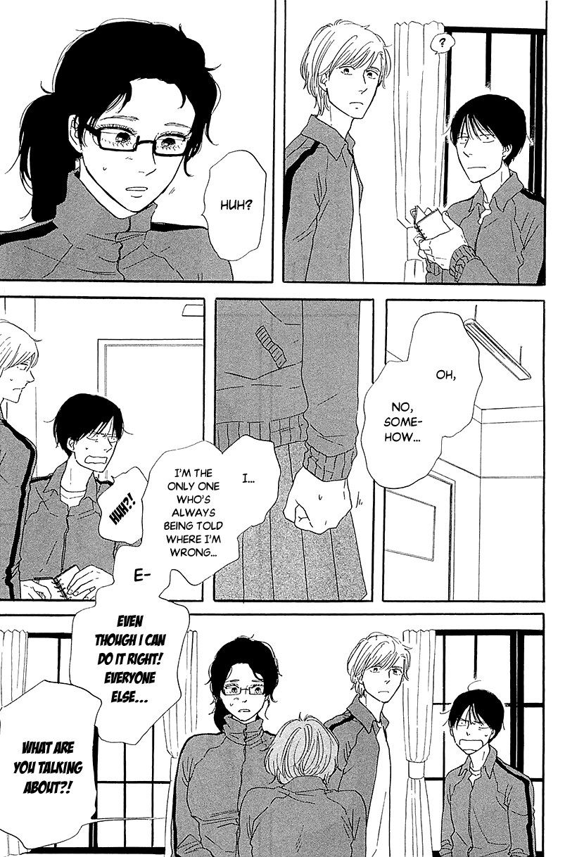 Butter!!! - Chapter 30: Ridicule