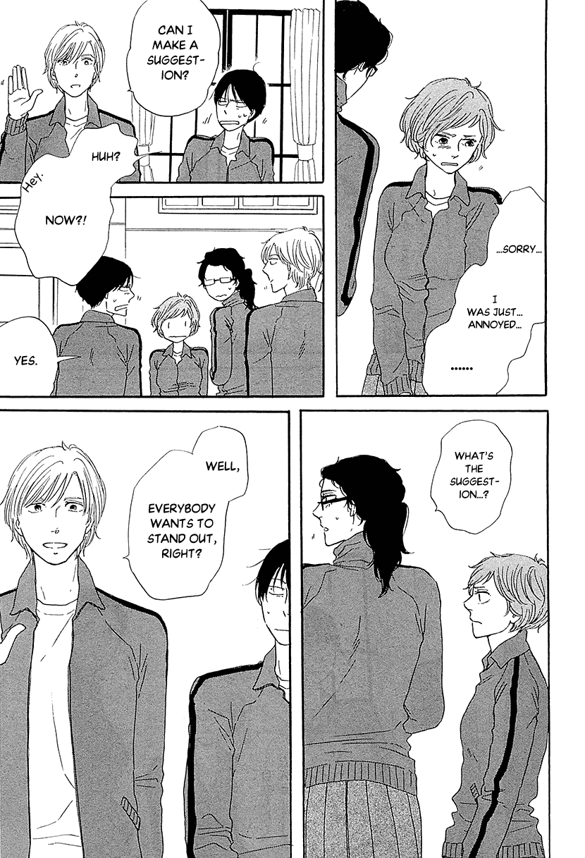 Butter!!! - Chapter 30: Ridicule