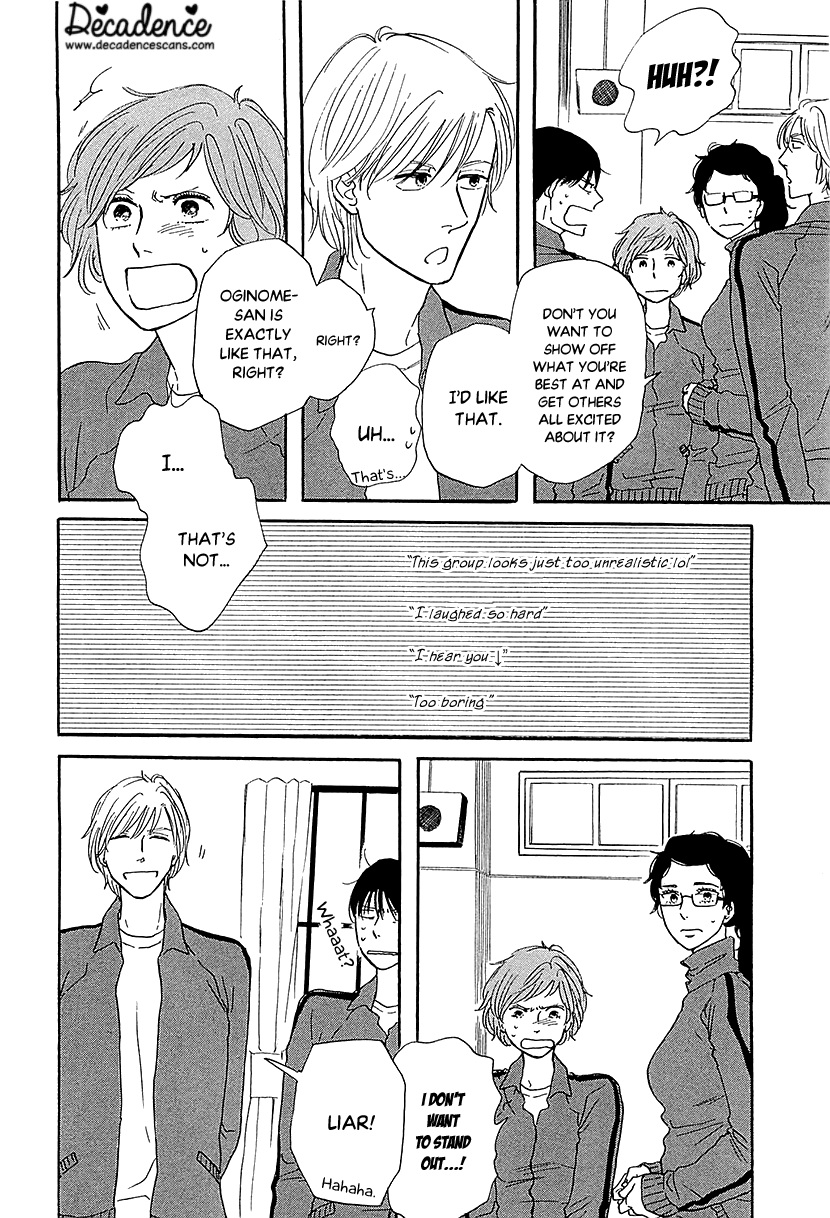 Butter!!! - Chapter 30: Ridicule