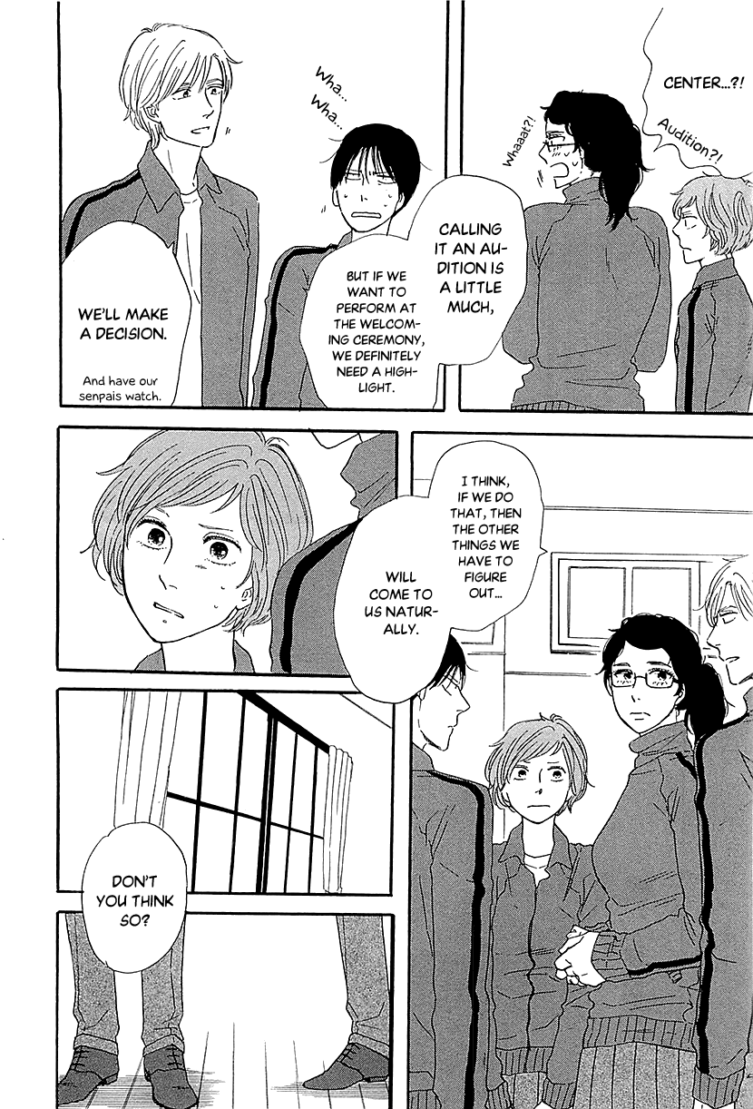 Butter!!! - Chapter 30: Ridicule