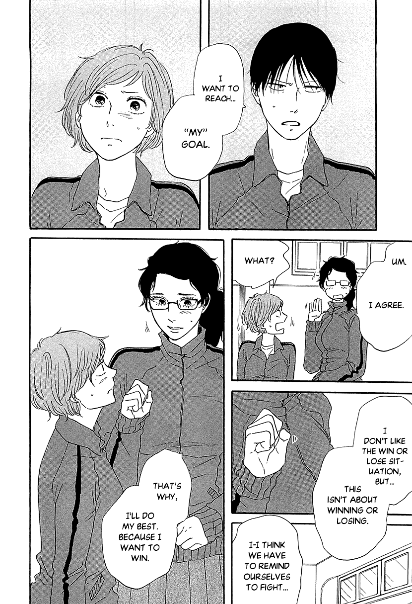 Butter!!! - Chapter 30: Ridicule