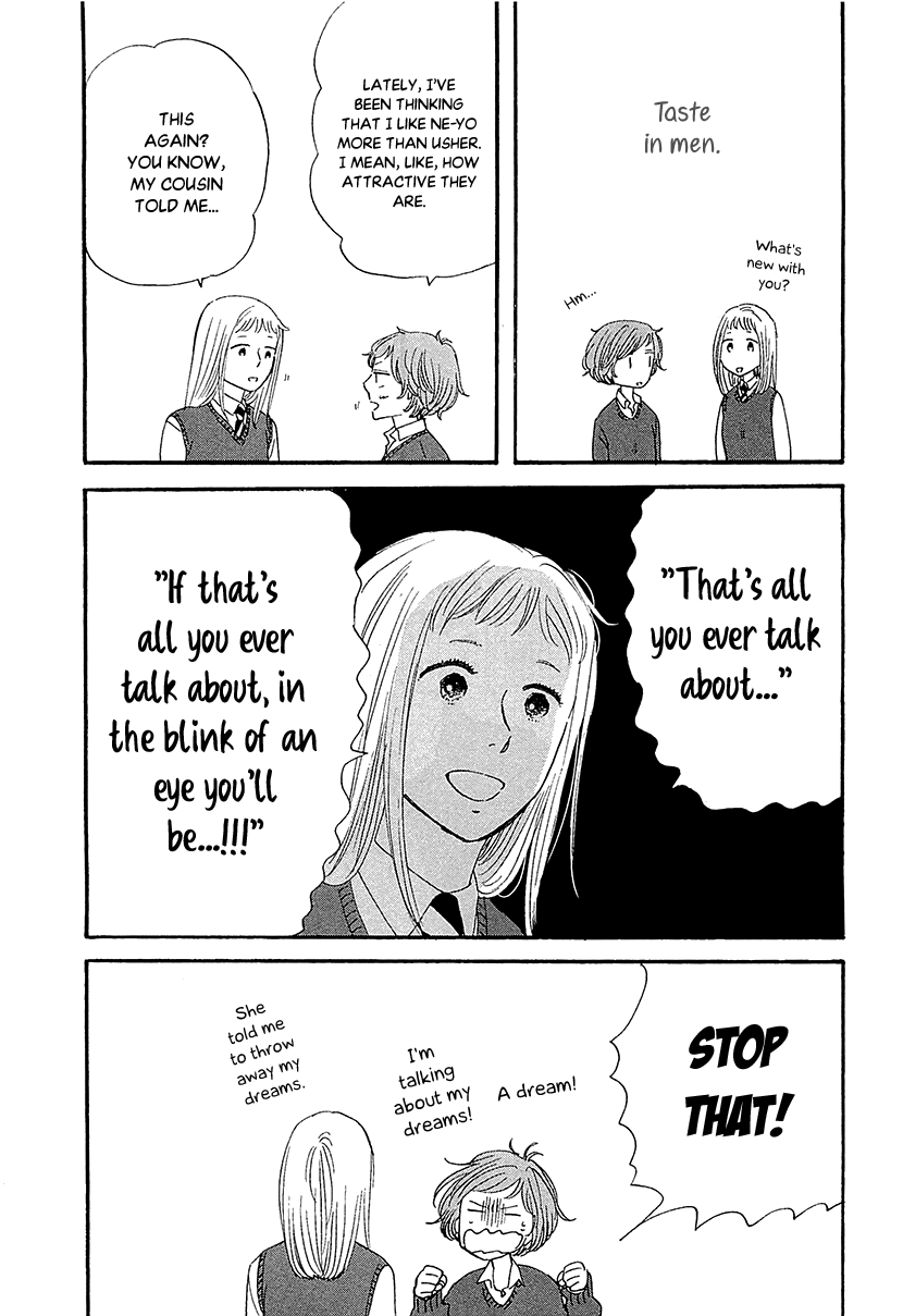 Butter!!! - Chapter 34: Extra