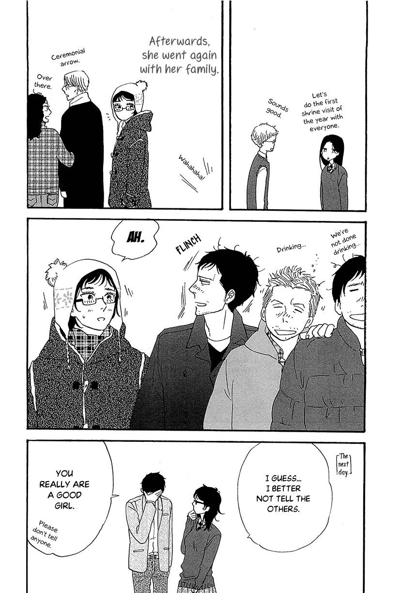 Butter!!! - Chapter 34: Extra