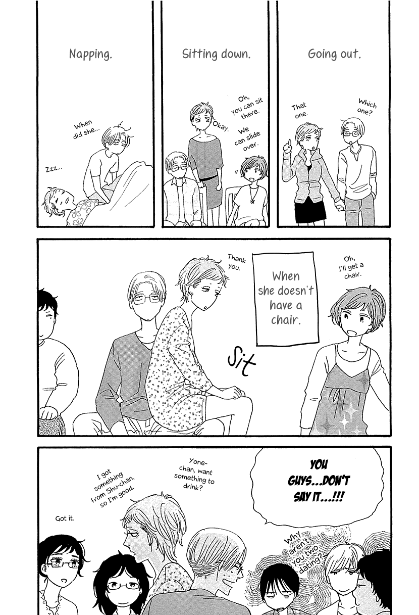 Butter!!! - Chapter 34: Extra