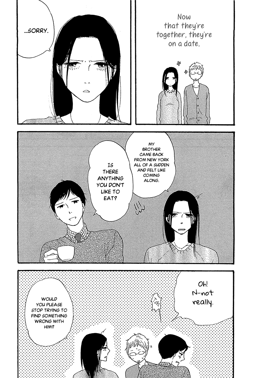 Butter!!! - Chapter 34: Extra