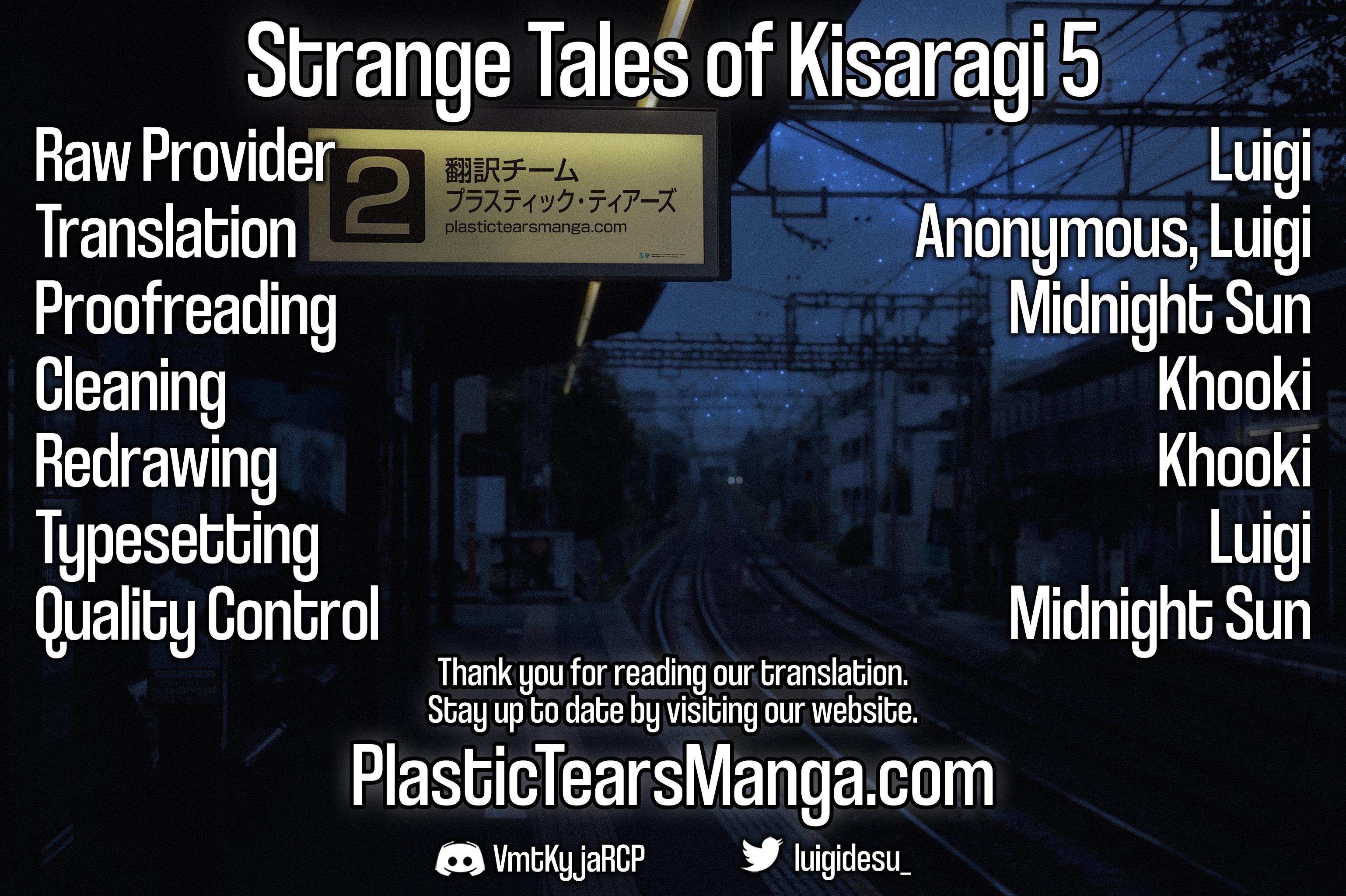 Strange Tales Of Kisaragi - Chapter 5: Communication