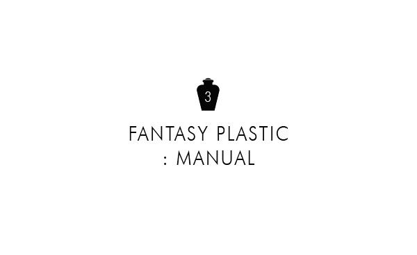 Med - Vol.2 Chapter 51 : Fantasy Plastic : Manual